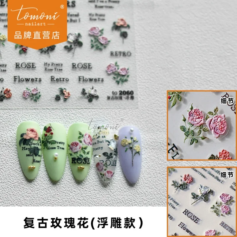 

Embossed Nail Stickers Popular Adhesive Cute Nail Stickers Retro Rose Nail Ornament