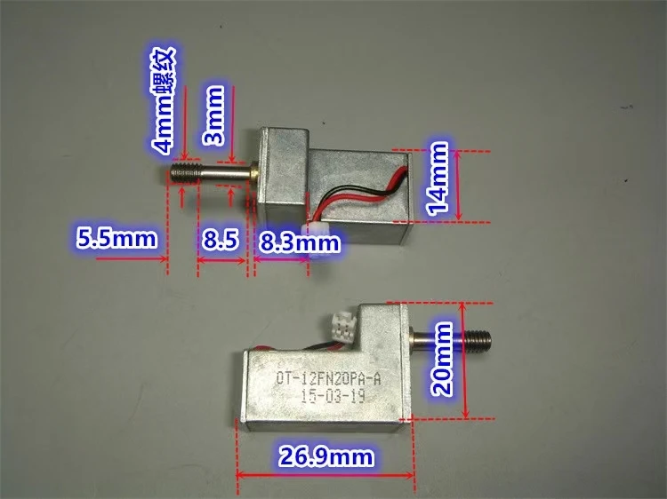 1PC Micro N20 gear motor motor 3V5V6V DC micro Z-type gear motor all metal gear metal differential gear for wltoys 144001 124019 124018 1 12 1 14 rc car