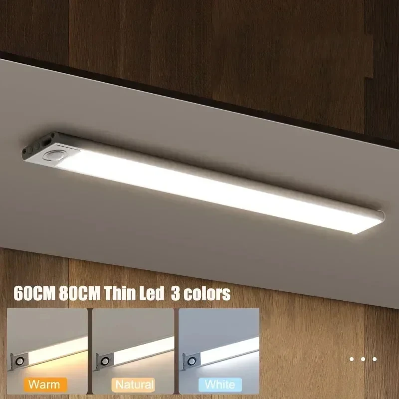 60CM 80CM 야간 조명 모션 센서 얇은 LED 주방 충전식 USB 램프 침실..