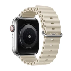 Silicone Ocean Band for Apple Watch - Premium iWatch Strap Bracelet (13 antique white)