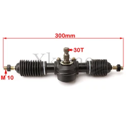 1 pcs 300mm Power Steering Gear Shaft Rack Pinion Assembly For DIY China Go Kart Buggy Karting ATV UTV Bike Parts