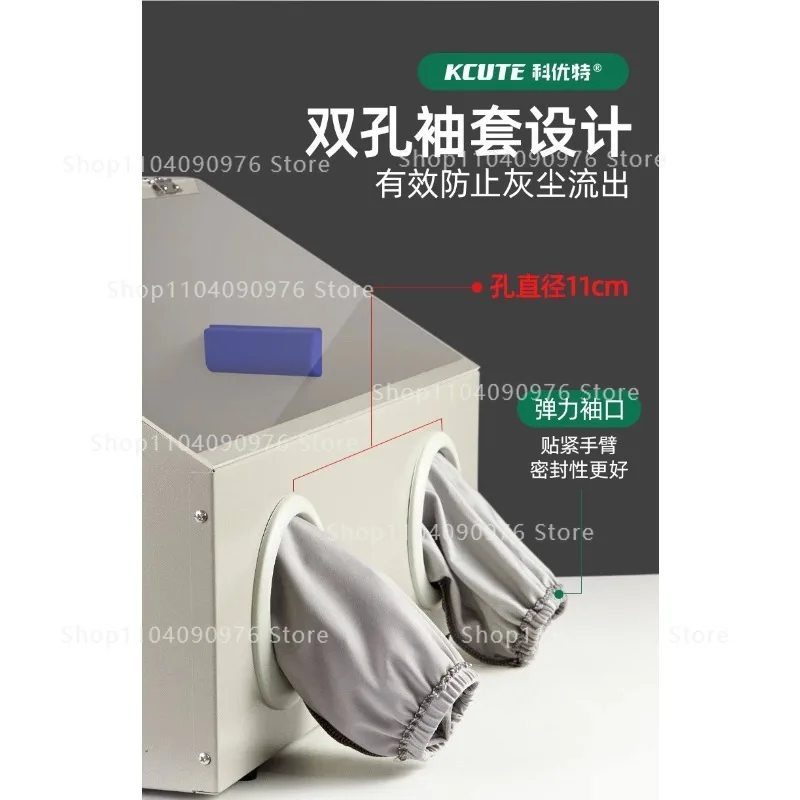 Dust box, polished, engraved vacuum cleaner, tooth machine, electric grinder, We