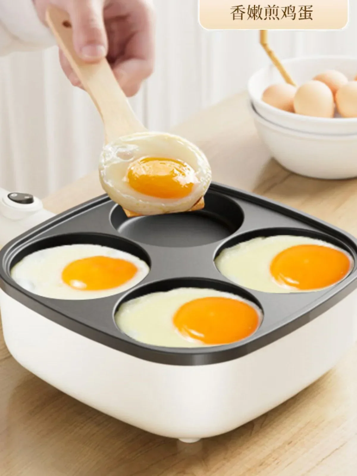 Korean style egg fryer breakfast tool, household four hole breakfast machine, plug in household non 3