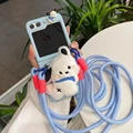 Short  Long Strap