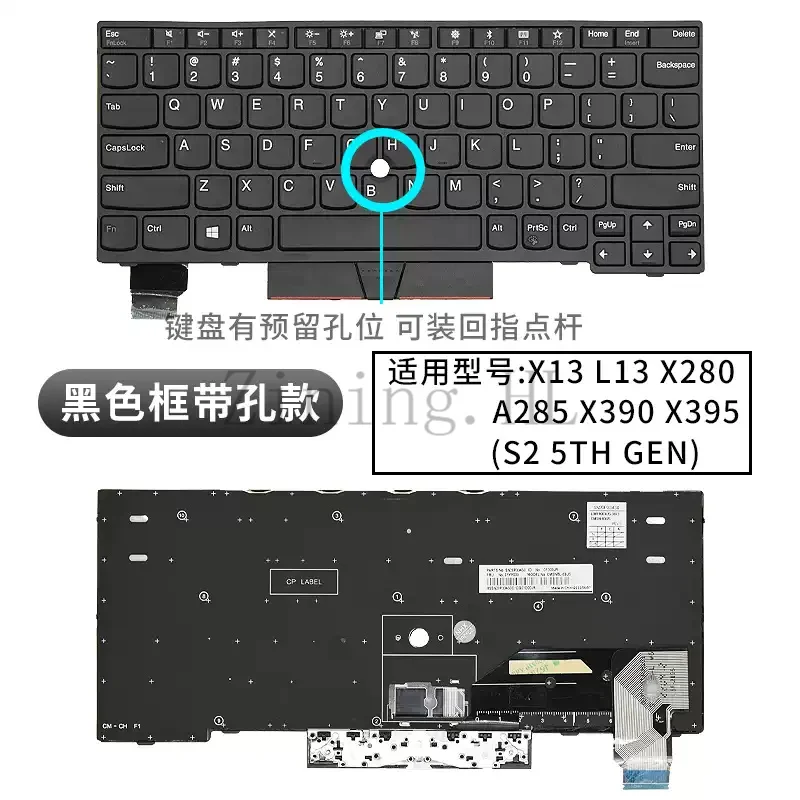 Lenovo ThinkPad L13 A285 X395 X390 X280 X13 S2 5세대6세대에 적합한 고품질 키보드
