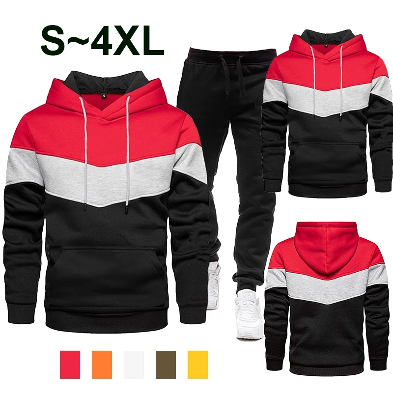 Autumn and Winter Men's Sports Suit Tri Color Hoodie and Pants 2-Piece Casual Long Sleeve Sports Jogging Set Sweatshirt Set men s tracksuit fashion 3d printed long sleeve t shirt trousers casual jogging suit oversized outfits sports set daily clothing