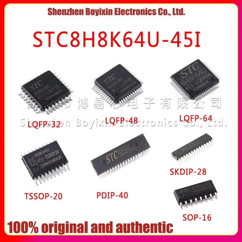 

Original genuine STC8H8K64U-45I-LQFP64 LQFP48 32 PDIP40 TSSOP20 SKDIP28 QFN48