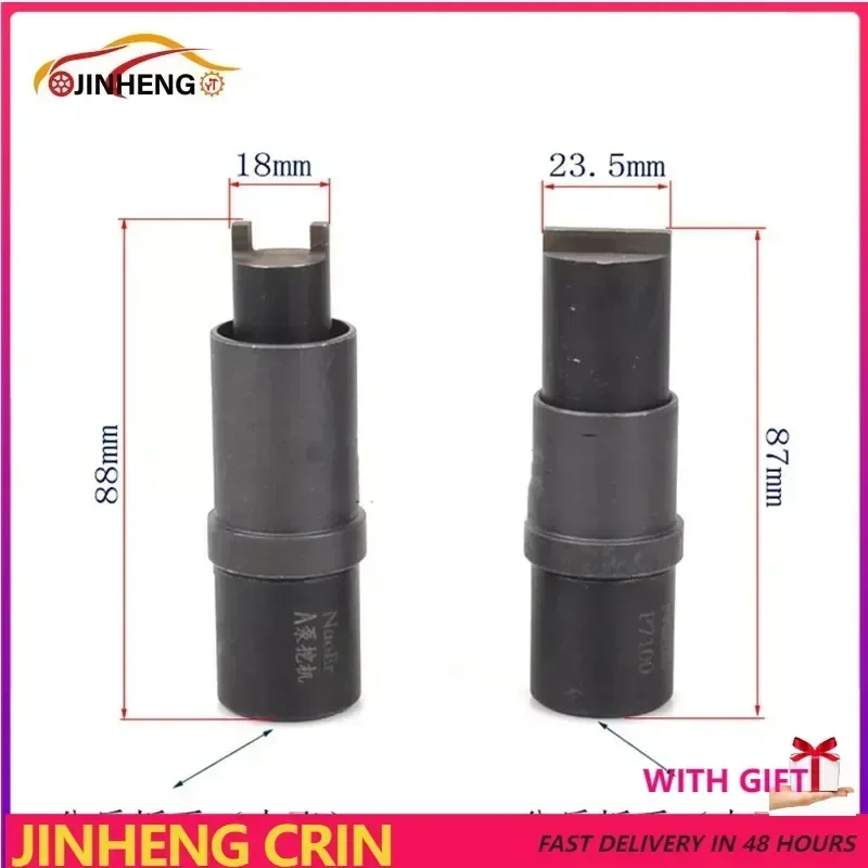 1 шт. для насоса P7100 PW2000, дизельный насос, мухобойный молоток, гайка, инструмент для разборки и ремонта