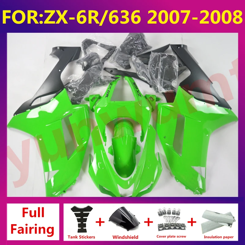 

New ABS Motorcycle Fairing kit Fit For kawasaki ZX6R 636 ZX-6R zx-6 2007 2008 07 08 full fairings bodywork zxmt set green black