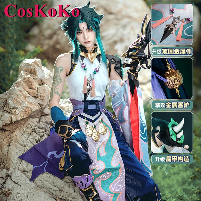 

CosKoKo Xiao Cosplay Hot Game Genshin Impact Costume Fashion Handsome Combat Uniforms Men Halloween Party Role Play Clothing New