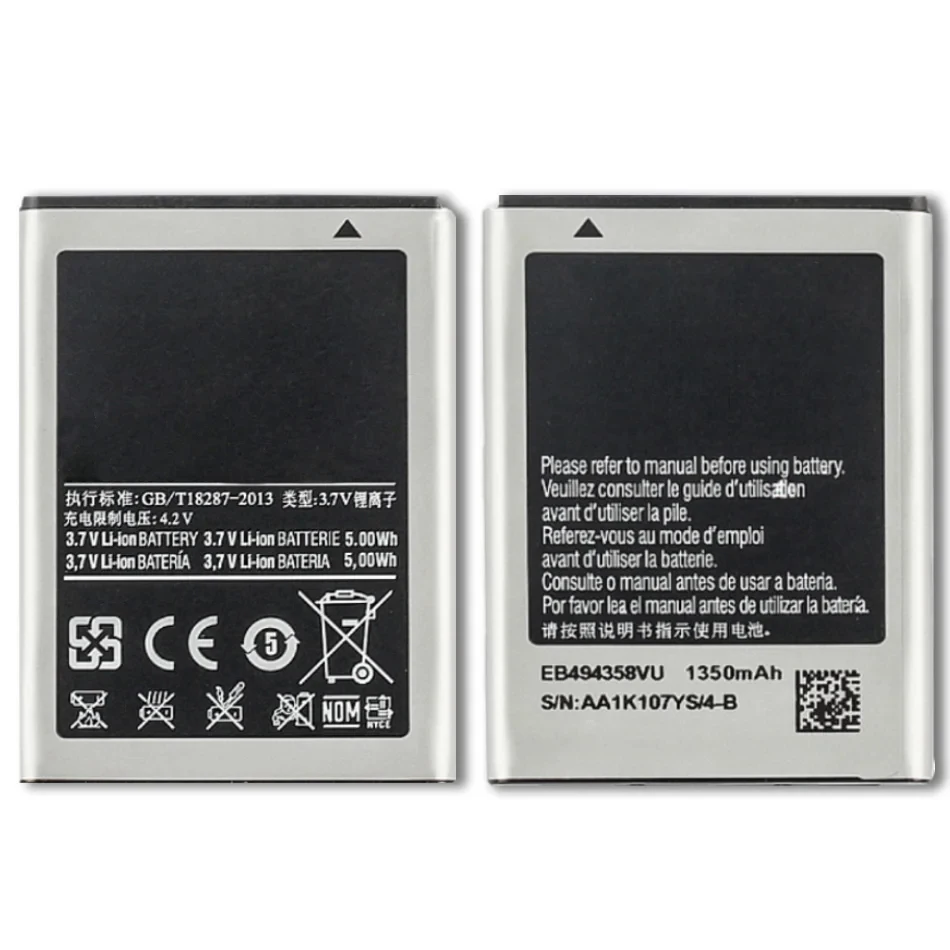 

Battery, EB494358VU, 1350mAh, for Samsung Galaxy Ace S5830, S5660, S7250D, S5670, i569, I579, GT-S6102, S6818, GT-S5839i