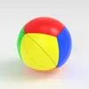 Yongjun Yeet Ball Magic Cube Yj Yeet Ball Cube Strange-shape YJ Learning Educational Toy For Children Round Shape cube 1