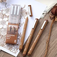 Brown Pigment Liner Needle Waterproof Drawing Pen For Sketch Watercolor Drawing Needle Pen Hook Line Pen Stationery Art Supplies
