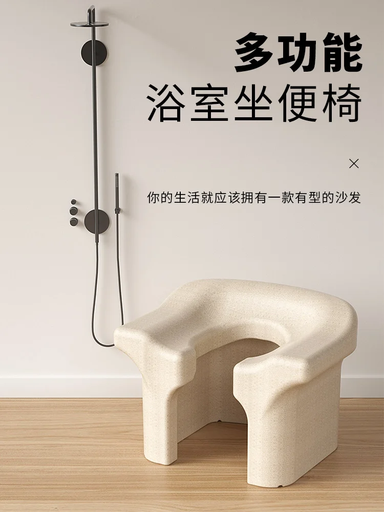 

Change squatting stool to sitting chair EP Bathroom small sofa Stool squatting toilet tool toilet seat rack Pregnant women and