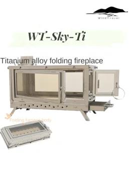WT-Sky-Ti titanium alloy folding fireplace 1