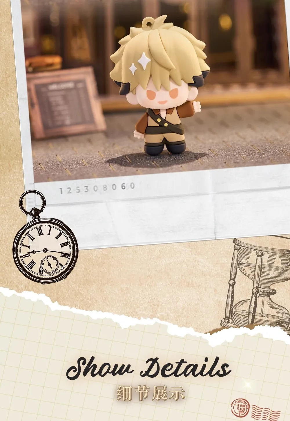 Seac8fa6090dc4c3b80215673732a39686 - Link Click Merch