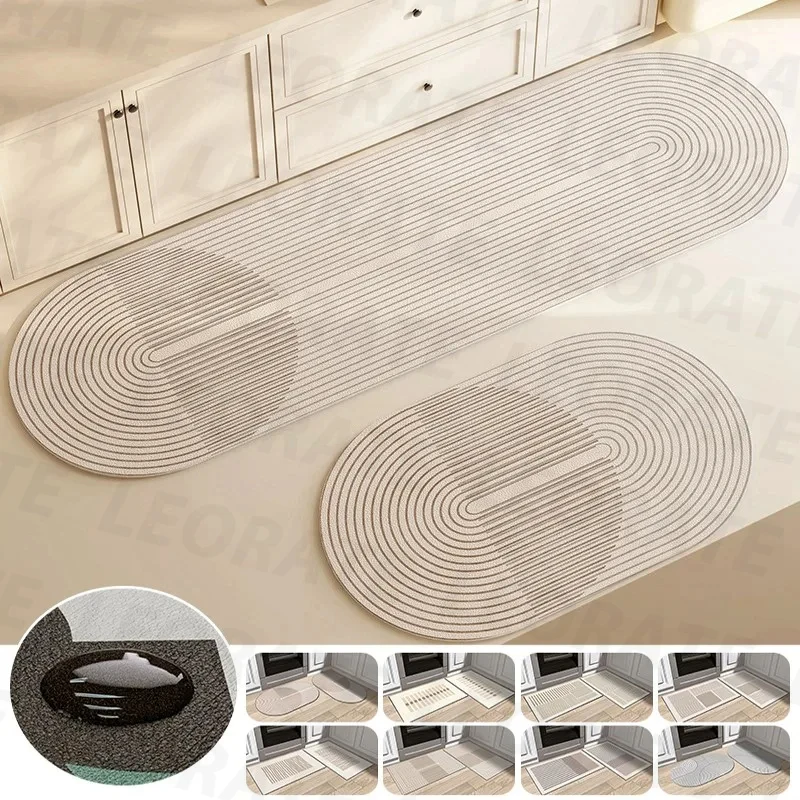 Super Absorbent Kitchen Mat Non-slip Diatomite Kitchen Rug Elliptical Long Carpet Simple Line Bathroom Mat Kitchen Supplies