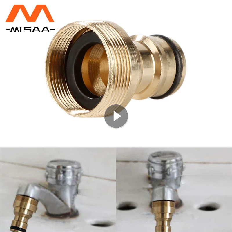 

Brass Faucet Standard Adapter Washing Machine Water Gun Quick Connect Fittings 1/2" 3/4" Threaded Nipple Joint Garden Irrigation