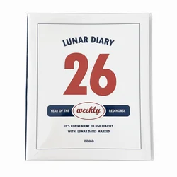 Minimalist 2026 Schedule Life Planner Book with Calendar - Retro Journal Notebook & Study Diary (White)