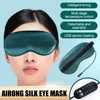 Moxa Velvet Eye Mask Electric Heating Usb Silk Moxa Velvet Eye Mask Sleep Hot Compress Eye Mask 1