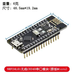 Enhanced Wireless Microcontroller Board with Integrated NRF24L01+ 2.4GHz Module (Original Micro)