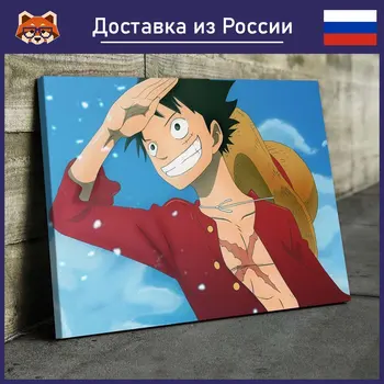 Изображение товара 0