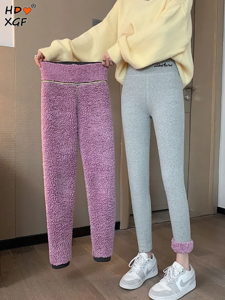 

Casual Elastic High Waist Embroidered Letters Pants For Women Autumn Winter New Plus Velvet Thickened Warm Pants Simple Trousers