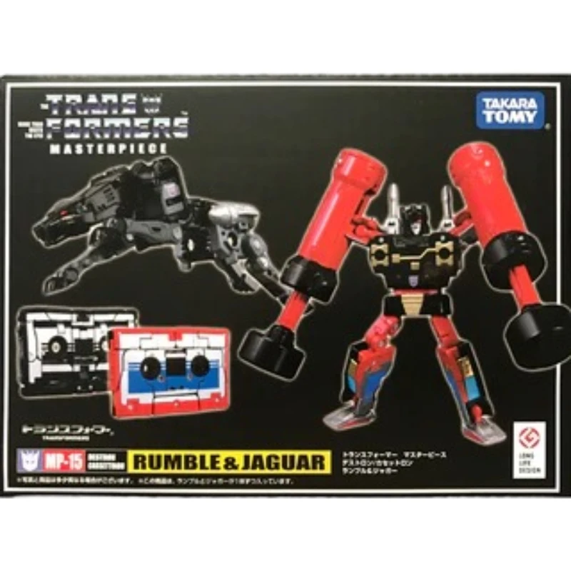 トランスフォーマー マスターピースシリーズ MP-15 MP-16 二体セット トランスフォーマー マスターピースシリーズ MP-15 MP-16 二体