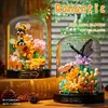 Bee Butterfly Flower Bonsai Building Blocks Insect Plant Potted Model Bricks With Dust Cover Desktop Deco DIY Toys Gift For Kids 2