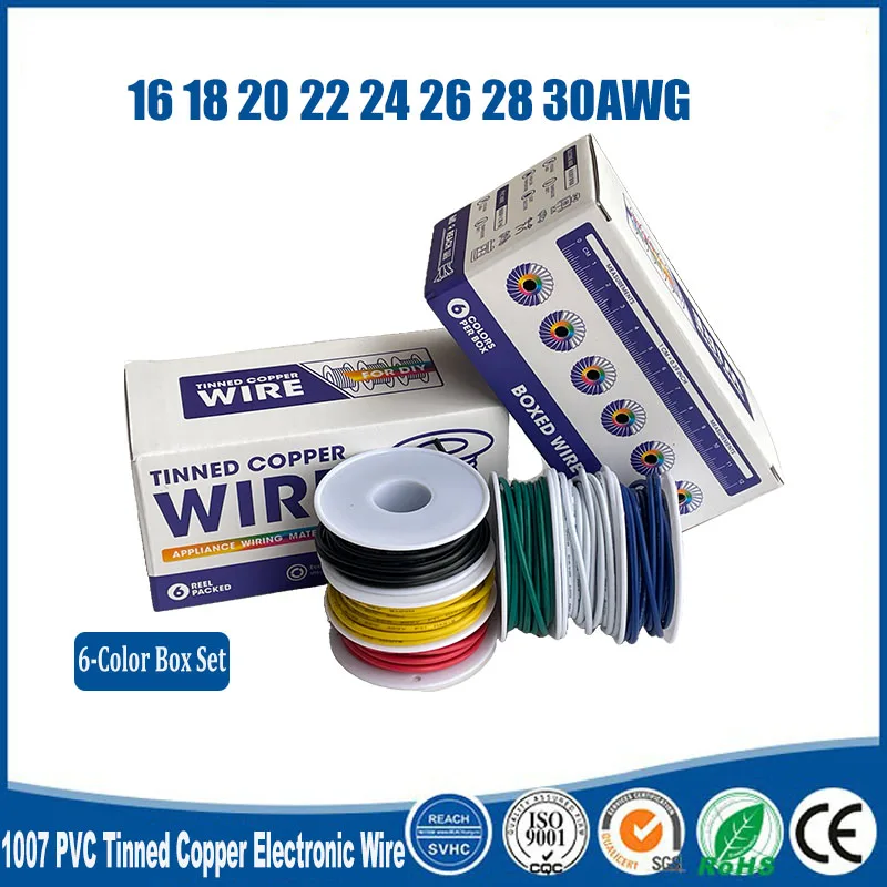 1007 주석 도금 구리 케이블 절연 와이어, PVC 트위스트 전자 와이어, 6 색 혼합 키트/박스, 30 AWG, 28 AWG, 26 AWG, 24 AWG, 22 AWG, 20 AWG, 18/16 AWG