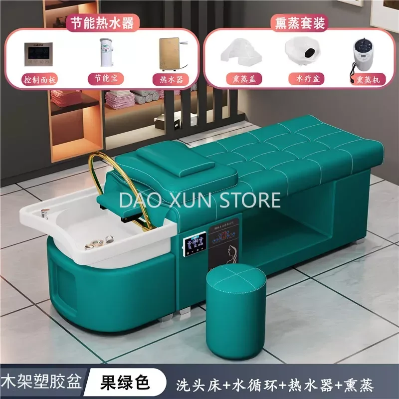 Water Circulation Hair Washing Bed Spa Thai Massage Shampoo Basin Chair Salon Therapy Silla Peluqueria Salon Furniture MQ50SC