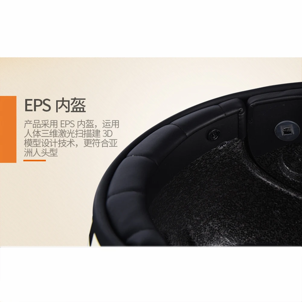 ÷  Ǯ ̽ Ŀ , ,  Ӹ ȣ, ⼺ ũν ׼,    Kask