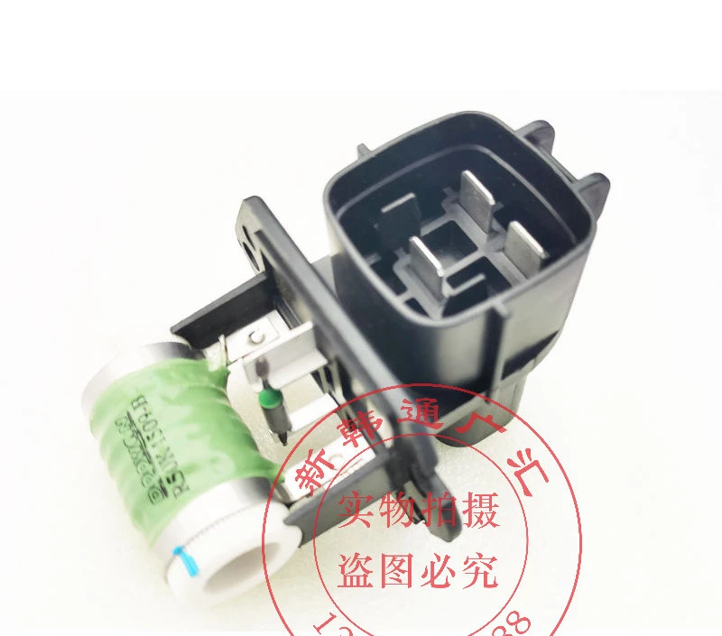 

For KIA Borrego Sportage Carens Sorento Cadenza for Hyundai New Santa Fe Veracruz Electronic Fan Resistors