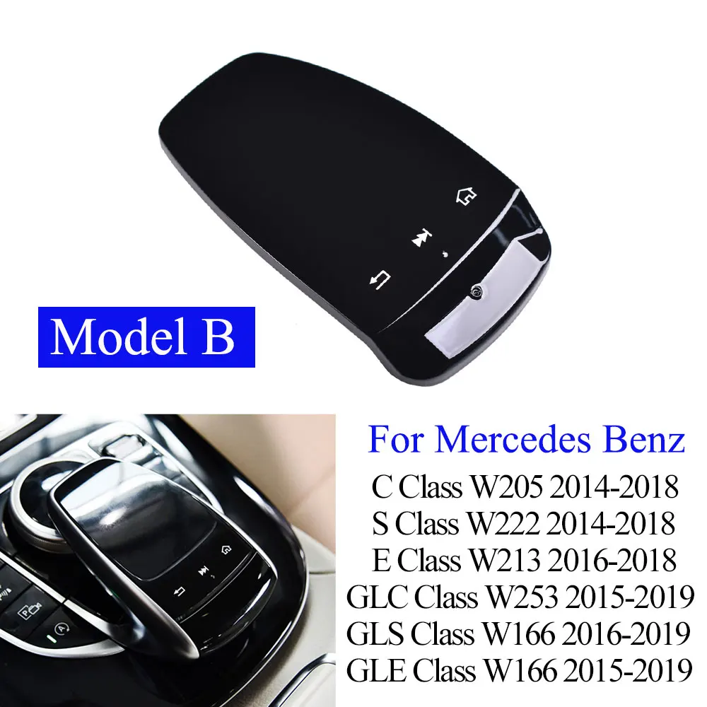 Abdeckung Center Steuerung Für Mercedes E Klasse W213 Touchpad