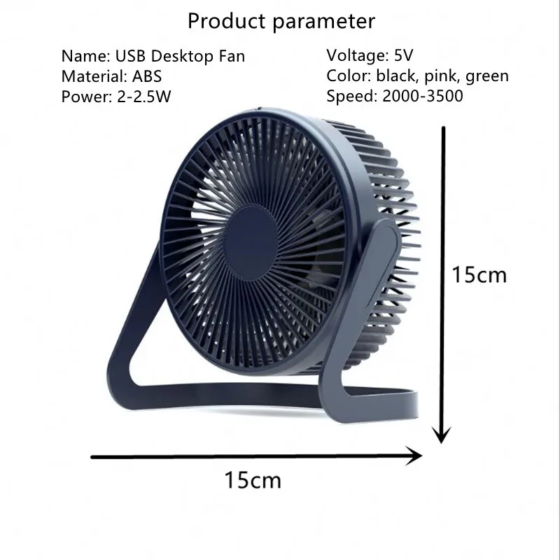 Summer Portable Fan USB Fan Desktop Fan Mini Air Cooler Rotation Adjustable Angle For Home Office Household Floor Fan Table Fan
