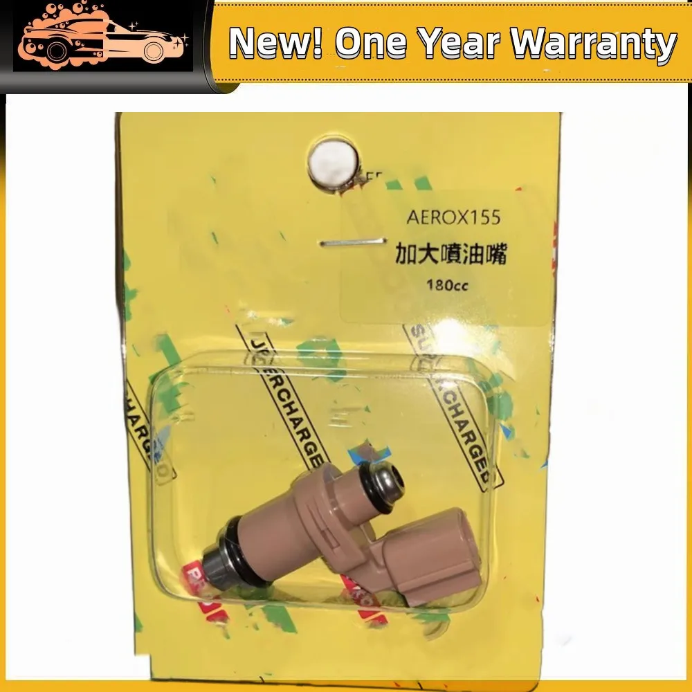 Форсунка топливной форсунки для