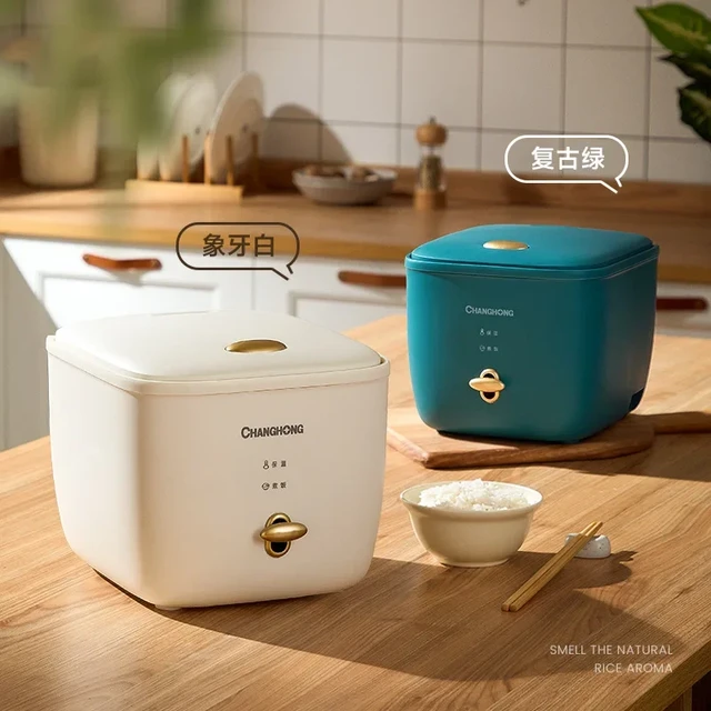 Best Small Rice Cooker Maker Food Steamer Electric Warmer Kitchen Brown  Japanese