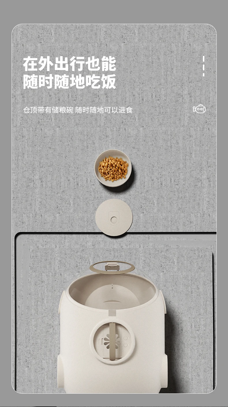 Title 8, Cute Cat Carrier Capsule Designer Traveling Out...