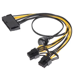 Universal Power Adapter Cable with On/Off Switch (Onesize)
