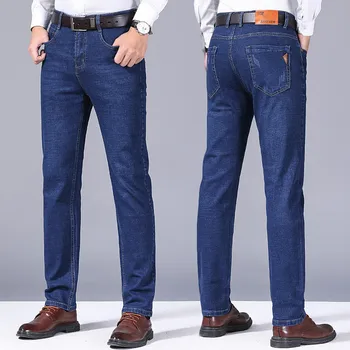 2024 Summer Thin Men's Elastic Cotton Jeans Fashion Gray Comfortable Business Straight Casual Pants High Quality Brand Trousers 1
