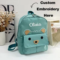 Embroidered Toddler Backpack - Custom Kids Backpack with Personalized Name, Children's School Bag, Back to School Gift, Mini Lap