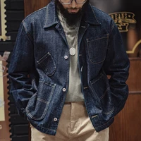 Maden Vintage 4-Pockets 14OZ Jacket for Men Stand Collar Denim Jacket Outwear Coat Version for Men's Spring Streetwear Coats 2