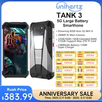 Unihertz Tank 3 8849 120W 5G Waterproof Phone, 32GB 512GB, 23800 mAh, 6.79" FHD+ 120Hz, 200MP Camera, Dimensity 8200 CPU,Wi-Fi 6 1