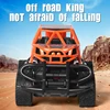 Remote control car Four wheel drive inertia stunt climbing off-road vehicle model boys' toy children's remote control car toy 5