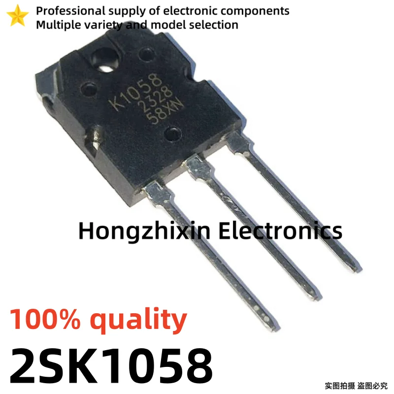 10PCS NEW 100% quality 2SK1058 K1058 2SJ162 J162 TO-3P
