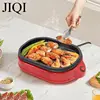 JIQI Non-stick Multicooker Thermostatic Frying pan Barbecue Grill Electric Skillet Steak Omelette Maker Pie Pizza Griddle 220V 2