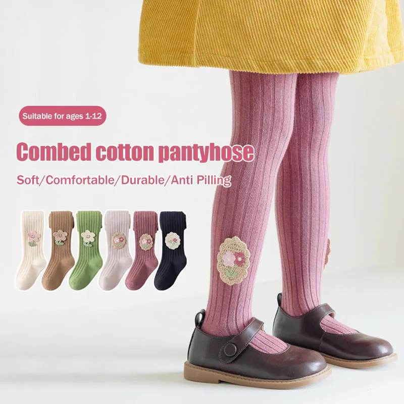 

Детские трикотажные леггинсы, колготки для девочек, штаны, Мультяшные колготки, модные чулки для малышей, милые колготки для девочек, брюки на осень и весну