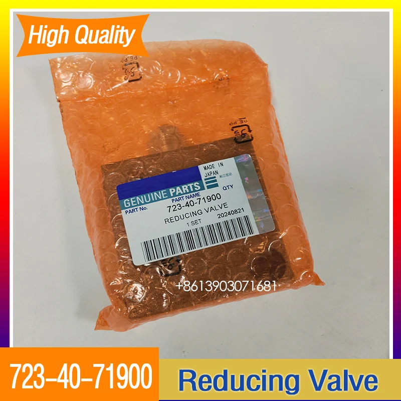 Self Reducing Valve Assy 723-40-71900 723 40 71900 723-40-70100 702-21-55310 for Komatsu PC200-7 PC200-8 Control Valve Pilot Val