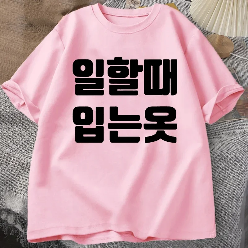 รูปสินค้า เสื้อยืดแฟชั่น Y2K สไตล์เกาหลี แขนสั้น โอเวอร์ไซส์ สำหรับสาวๆ