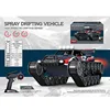 RC Tank 1: 12 2.4g High-Speed Drift Alloy Remote-Controlled Tank Charging Electric Model Children Outdooroff-Roadsport Toy Gift 6